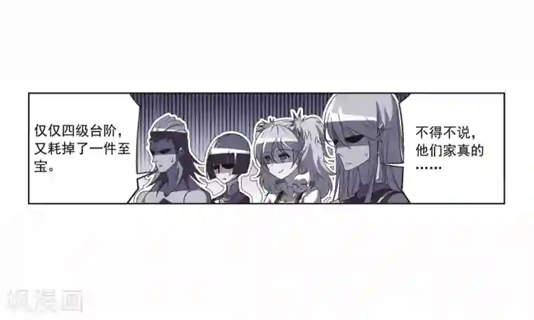 斗罗大陆第708话 天下仓2