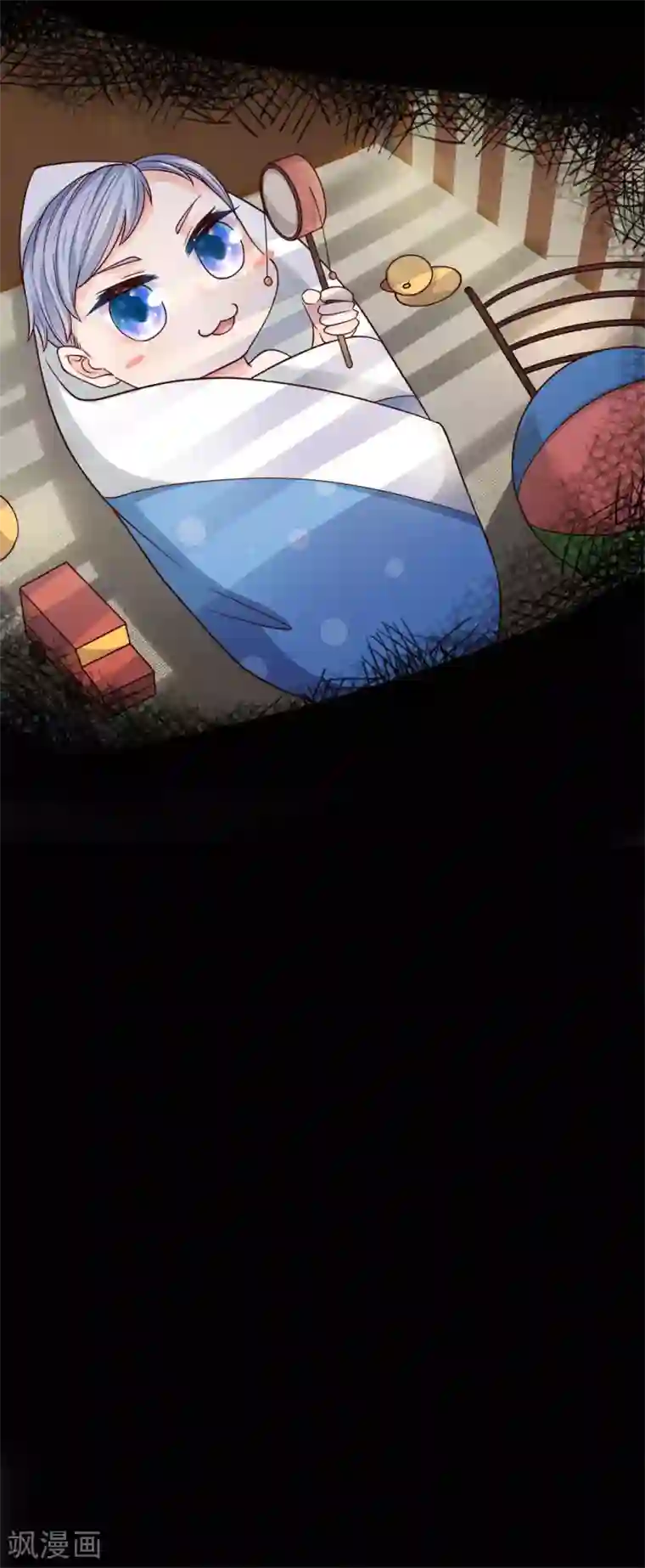 抱紧我的君主大人第233话 魔童身世