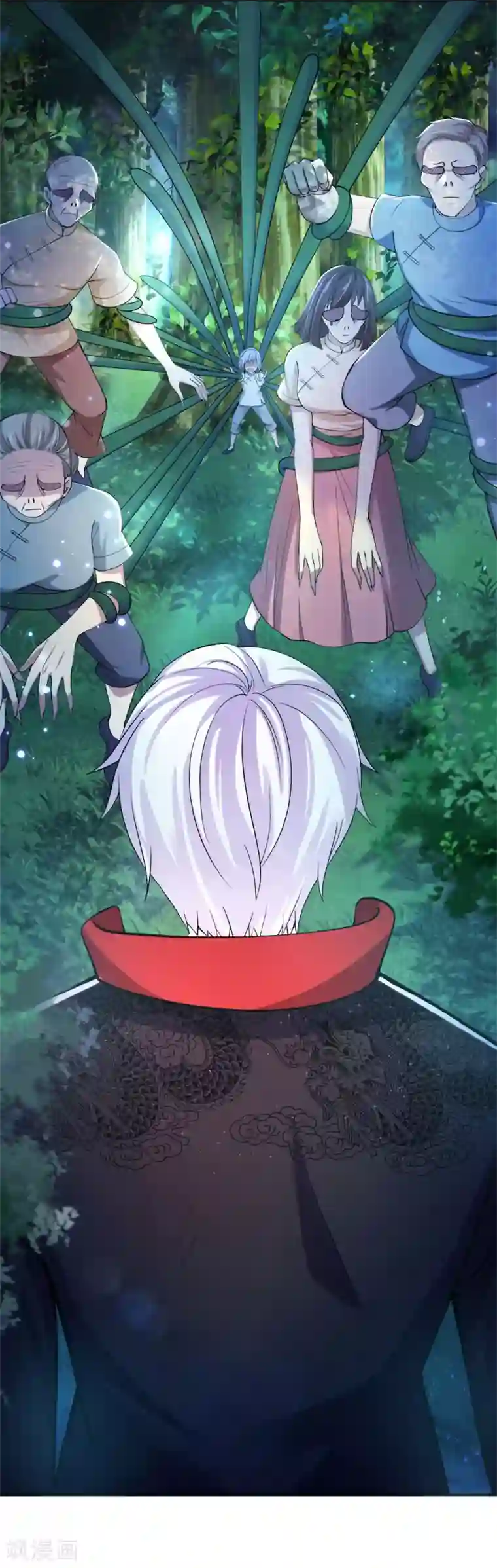 抱紧我的君主大人第234话 家人的觉醒