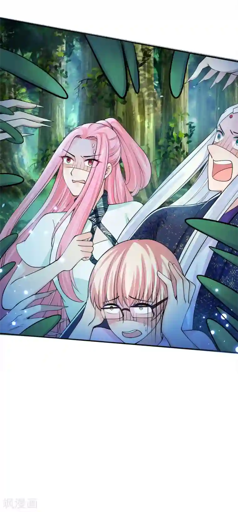 抱紧我的君主大人第234话 家人的觉醒