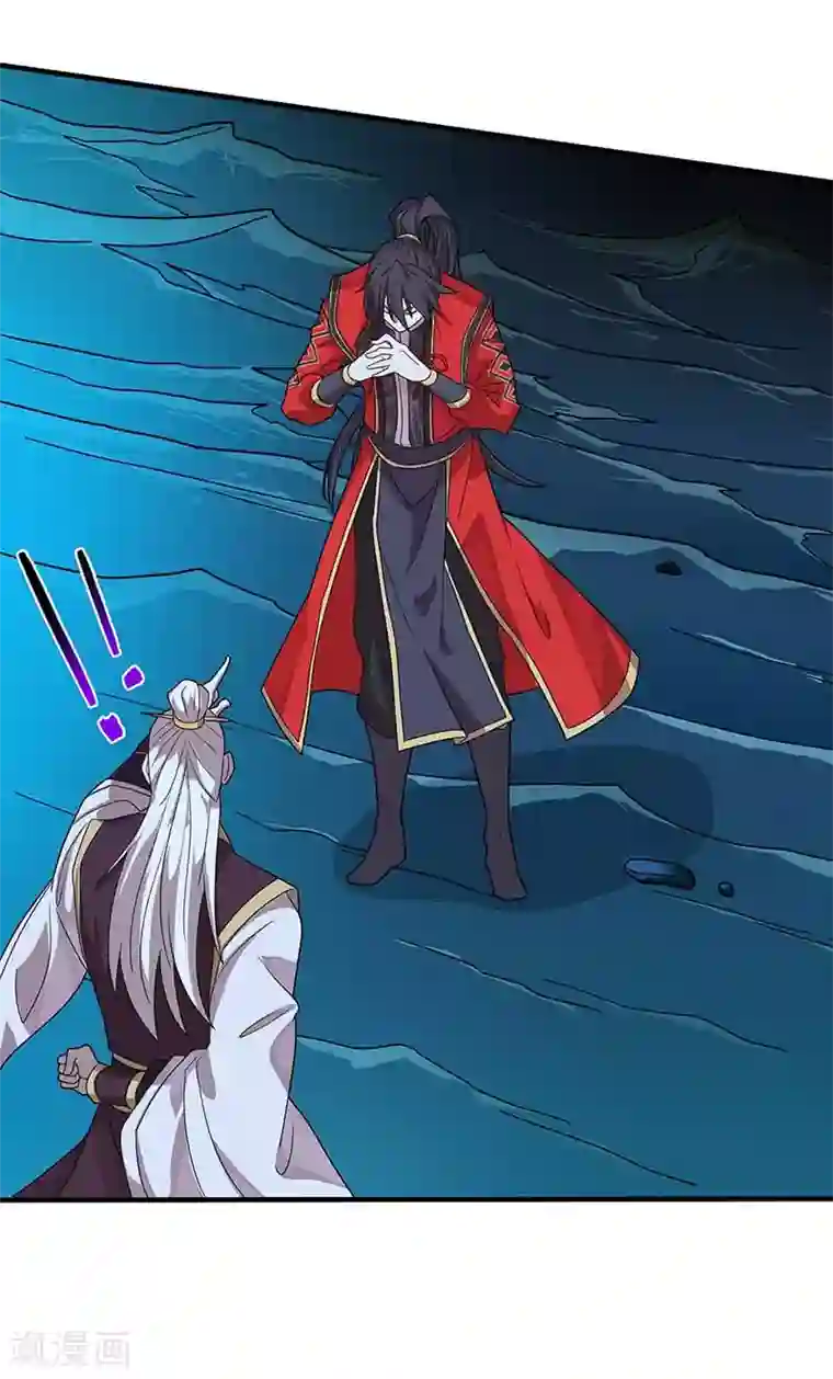 仙帝归来第113话 摊牌