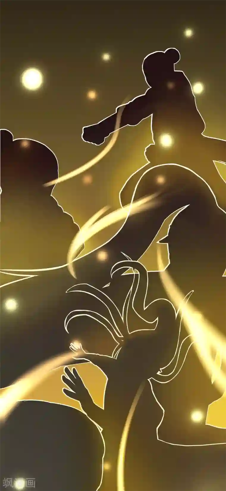 仙帝归来第114话 我来了