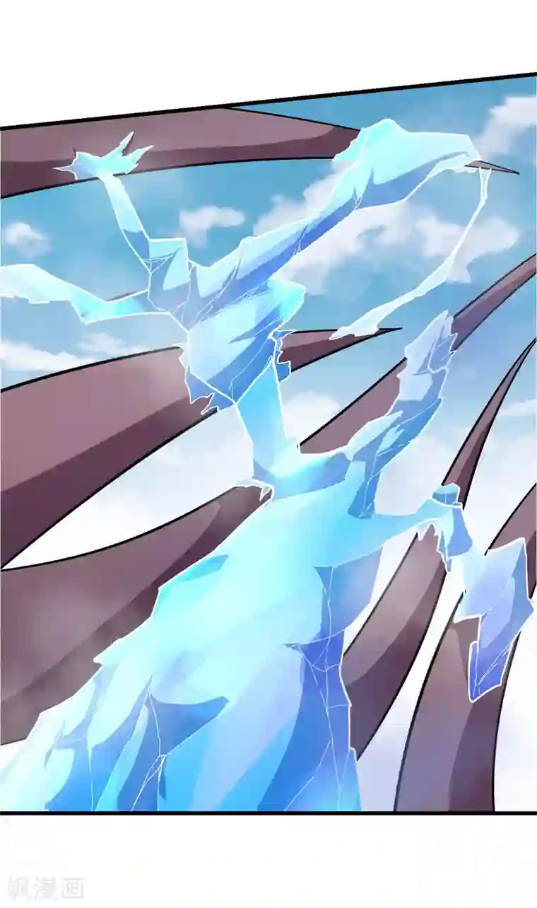 校园狂师第103话 掩护，反击！
