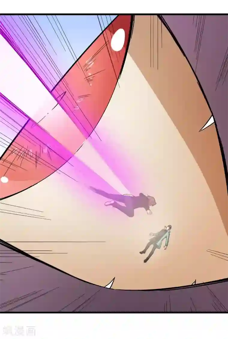 校园狂师第103话 掩护，反击！
