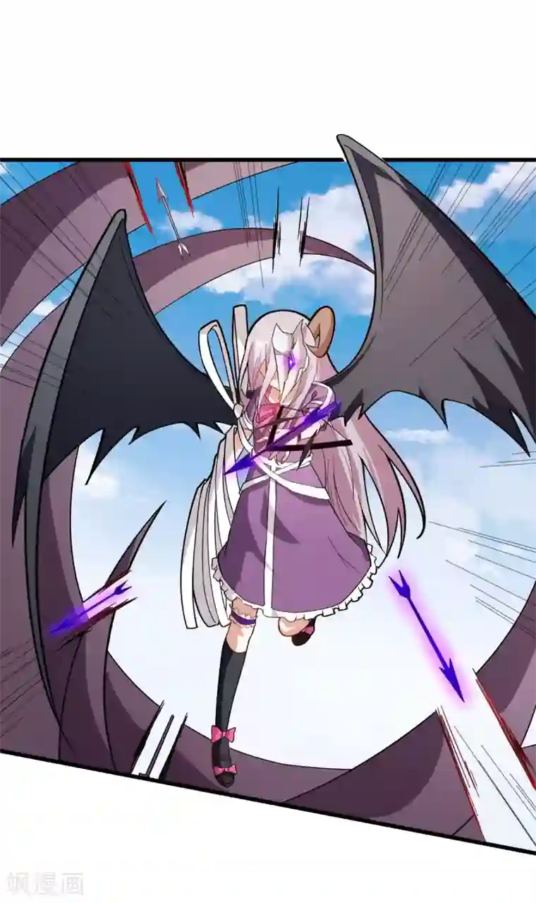 校园狂师第103话 掩护，反击！