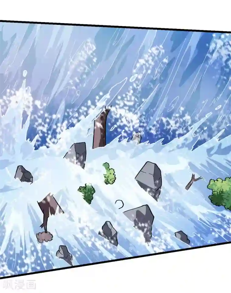 校园狂师第104话 海啸