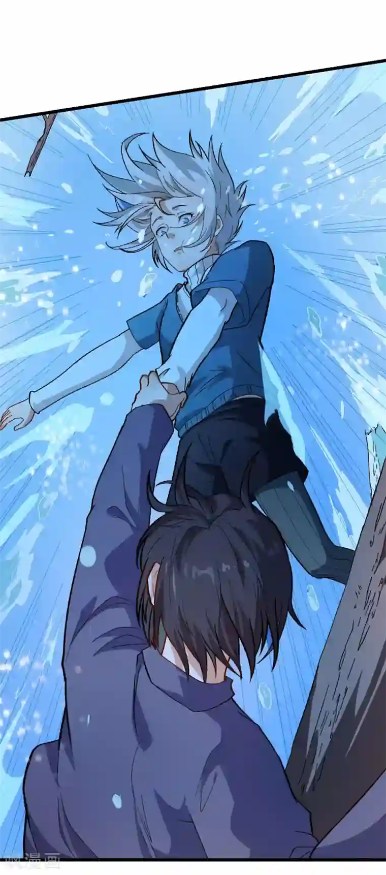 校园狂师第104话 海啸