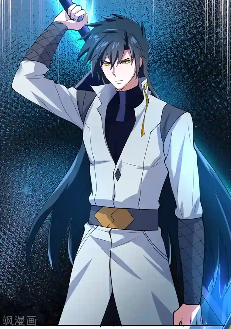 灵剑尊第314话 老天爷眷顾的人？