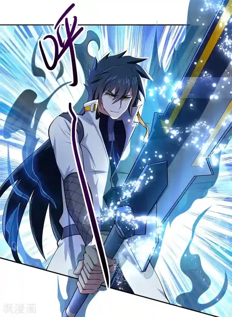 灵剑尊第314话 老天爷眷顾的人？