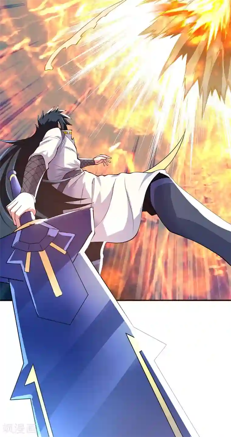 灵剑尊第314话 老天爷眷顾的人？