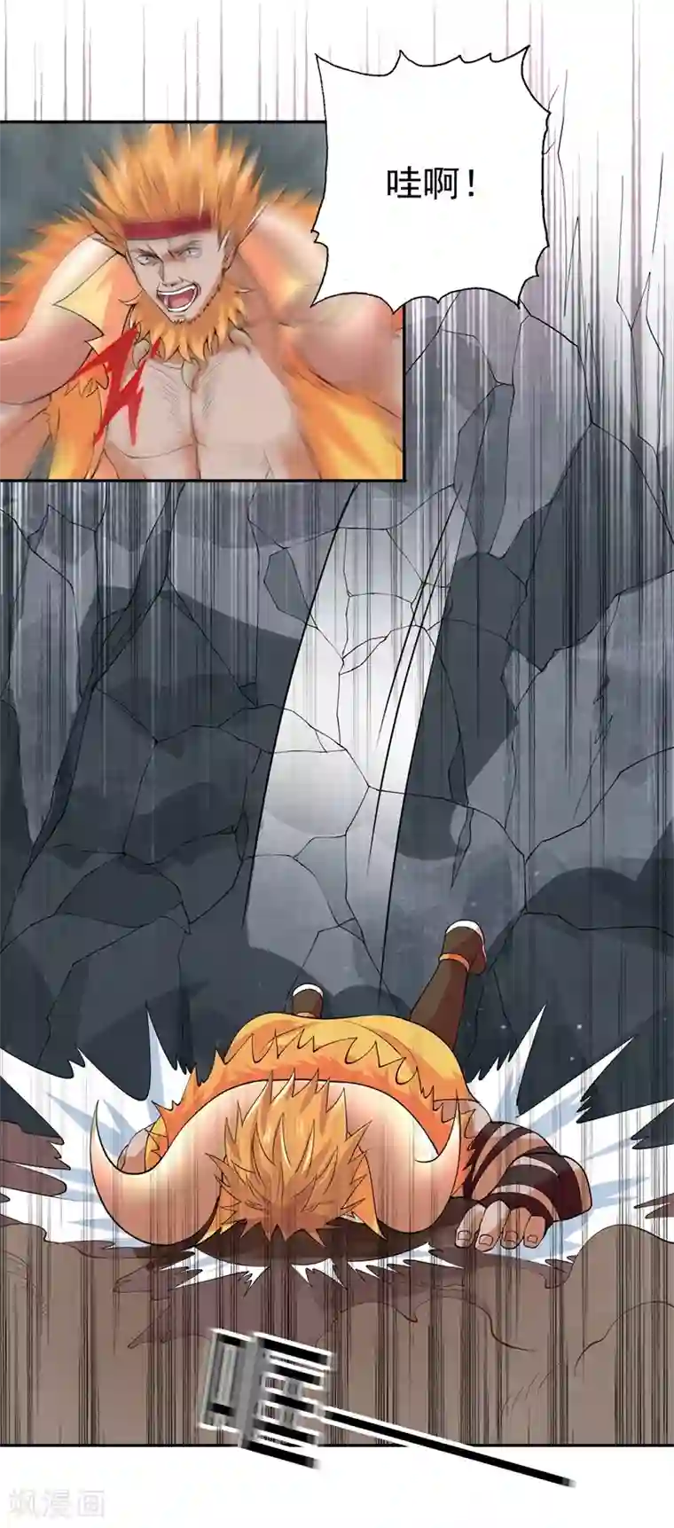 灵剑尊第314话 老天爷眷顾的人？