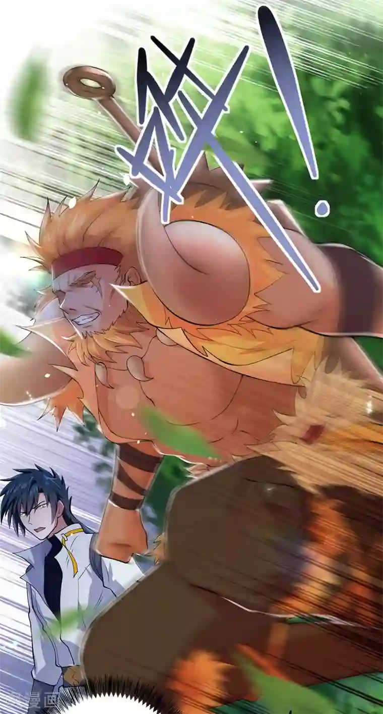 灵剑尊第314话 老天爷眷顾的人？