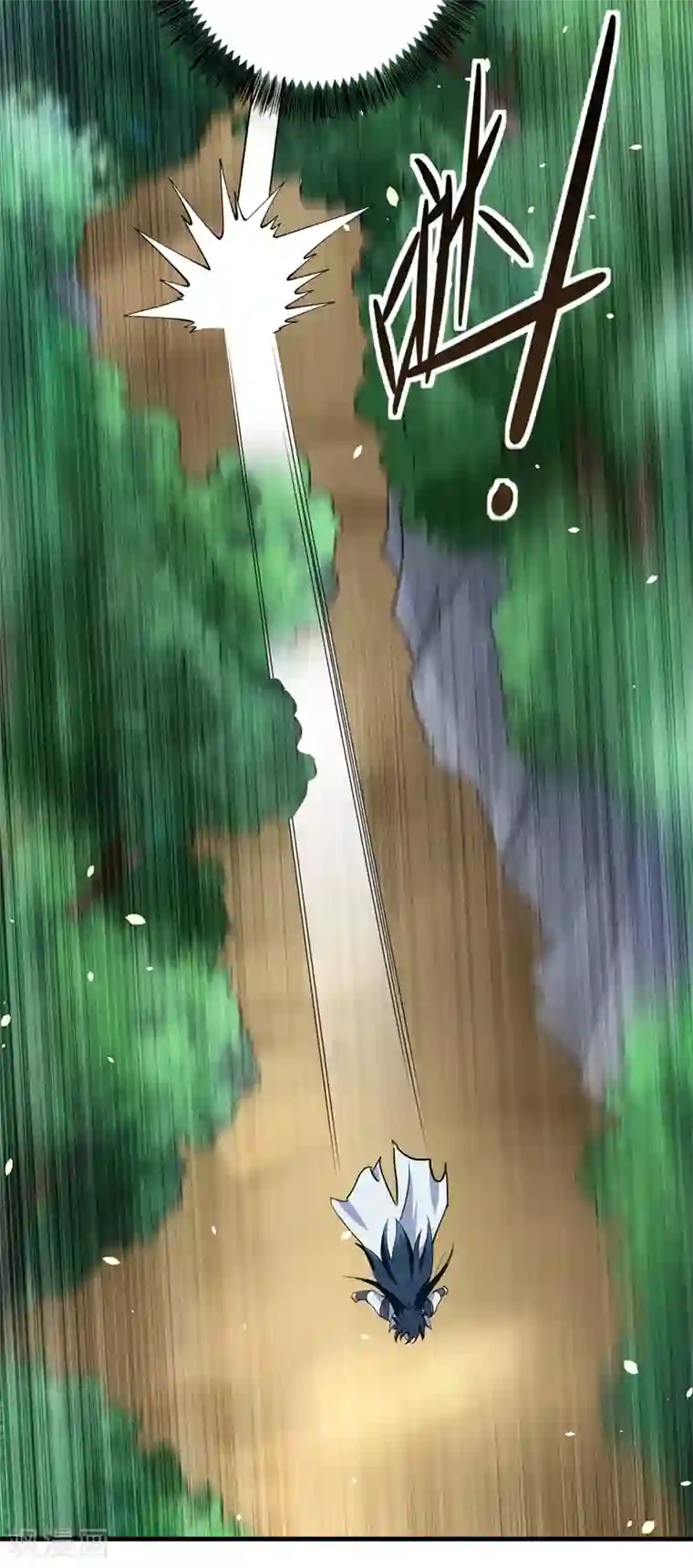 灵剑尊第315话 大哥再饶我一命！