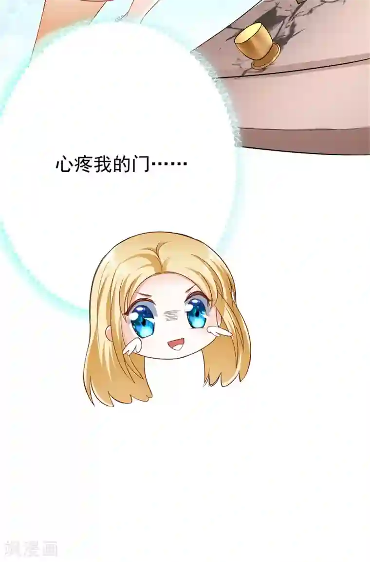 王的第一宠后系列番外 假如王穿越到现代1