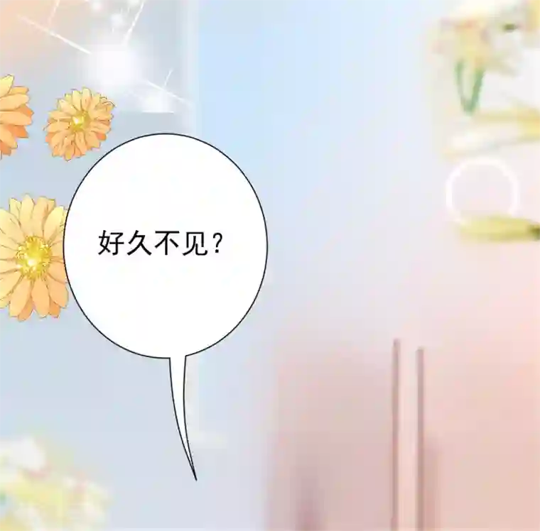 王的第一宠后系列番外 假如王穿越到现代1