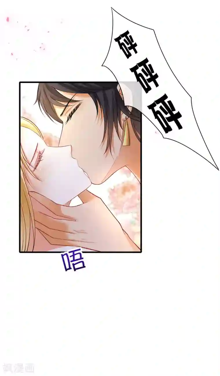 王的第一宠后系列番外 假如王穿越到现代1