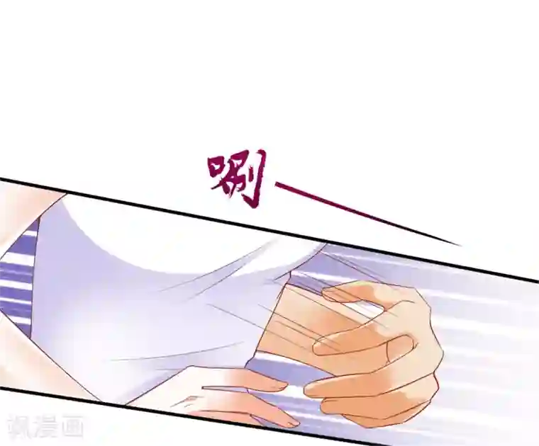 王的第一宠后系列番外 假如王穿越到现代1