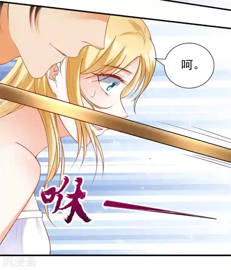 王的第一宠后系列番外 假如王穿越到现代1