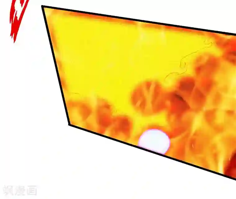 仙武帝尊第70话 炼丹开始！