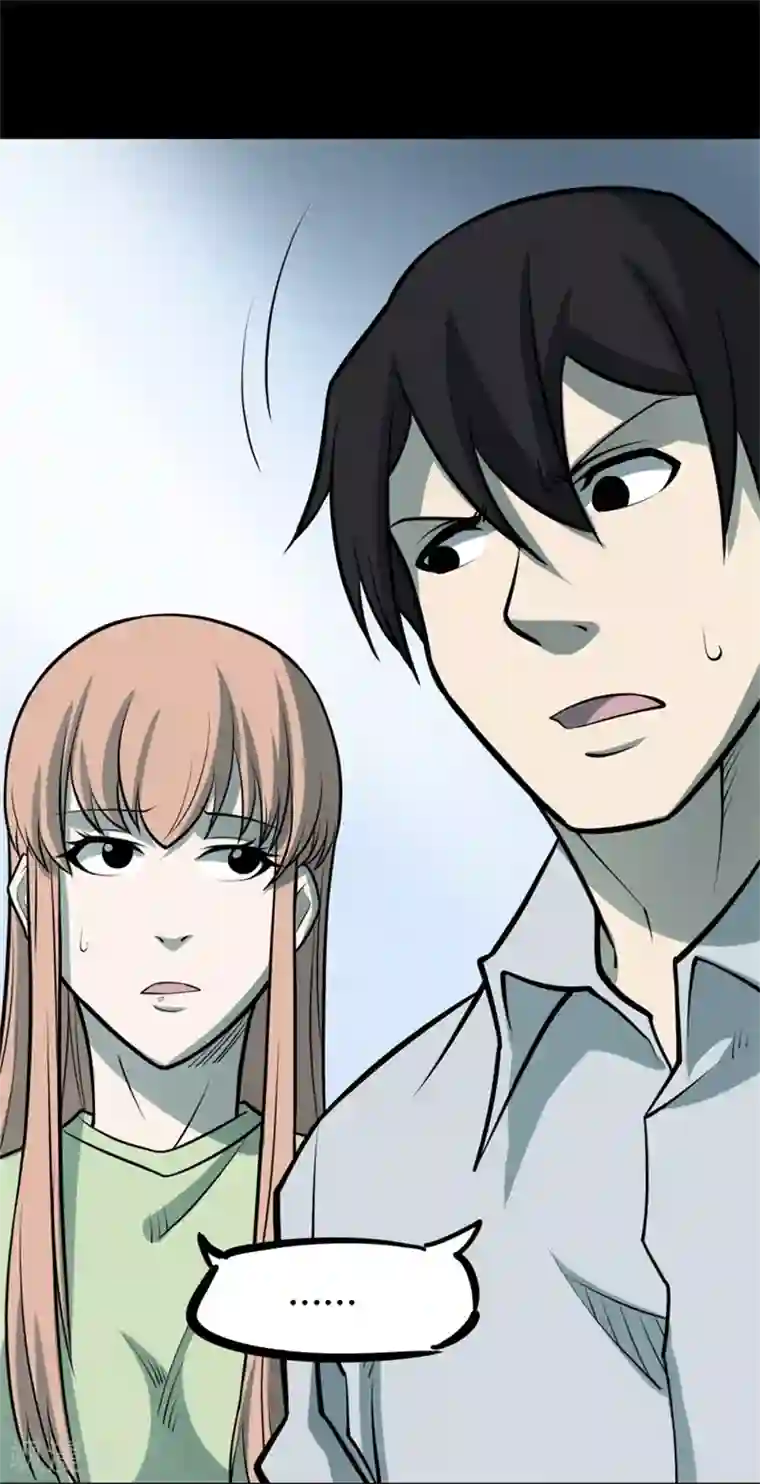 阴间商人第81话 慈悲木鱼5