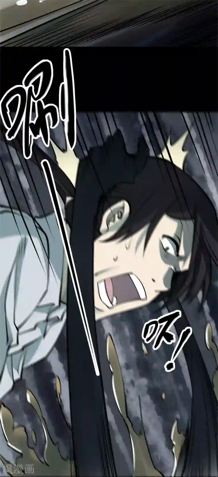 阴间商人第82话 慈悲木鱼6