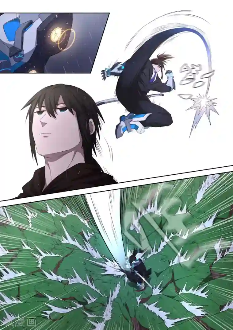 大隐于宅第35话 你逃不掉的