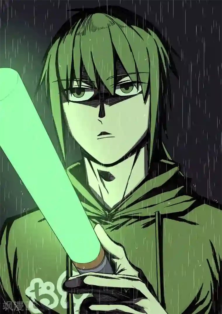 大隐于宅第35话 你逃不掉的