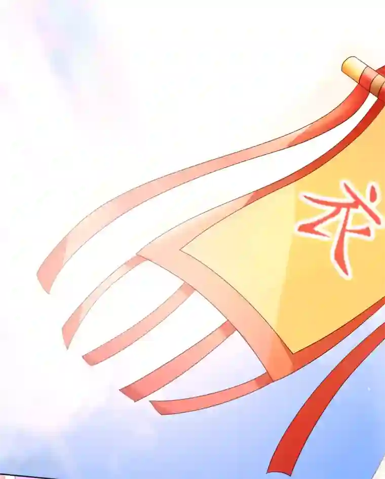 惊世狂妃第13话 开启报复计划