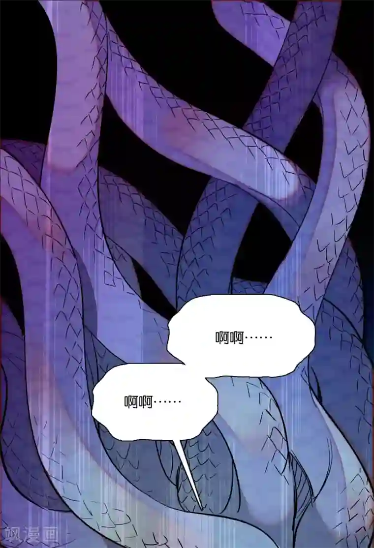 血宿契约第26话 你的血只有我能享用