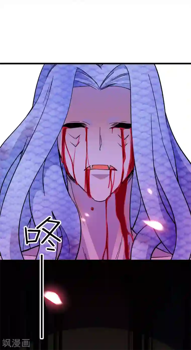 血宿契约第26话 你的血只有我能享用