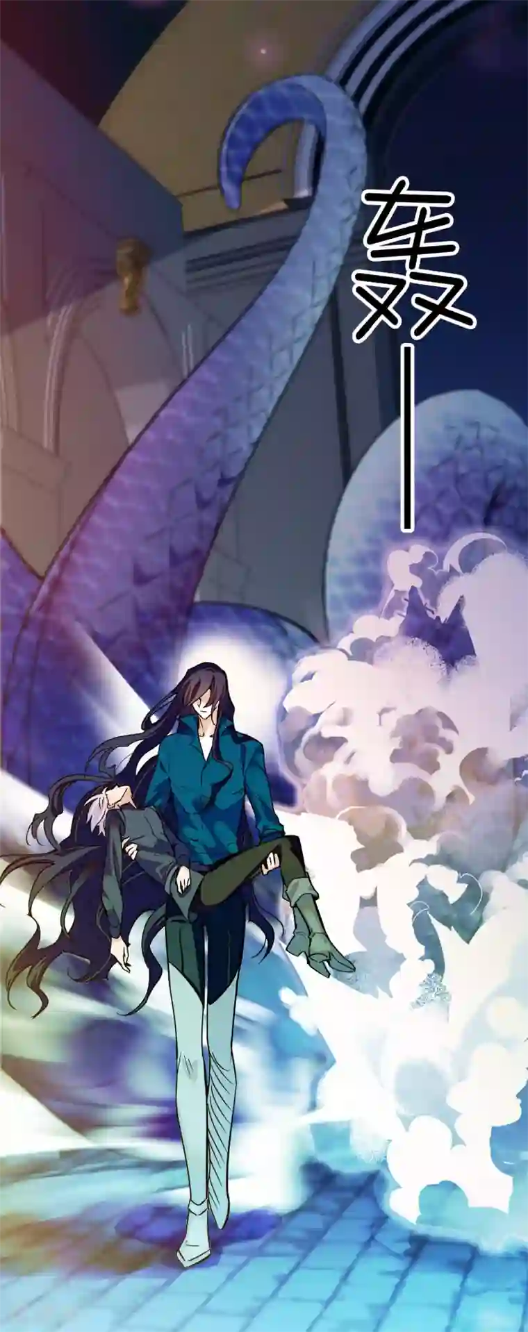 血宿契约第26话 你的血只有我能享用