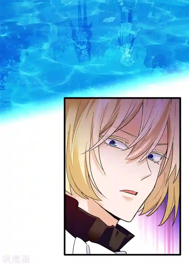 血宿契约第27话 难以置信