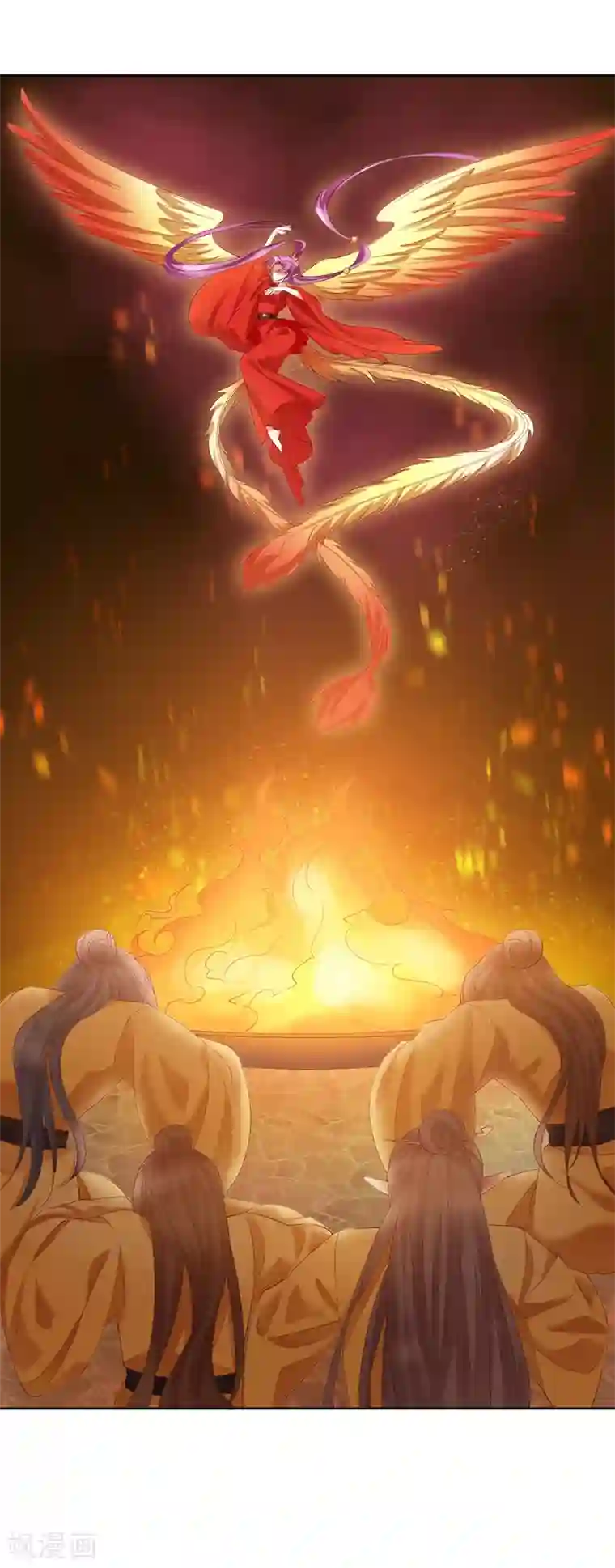 邪凤求凰2第14话