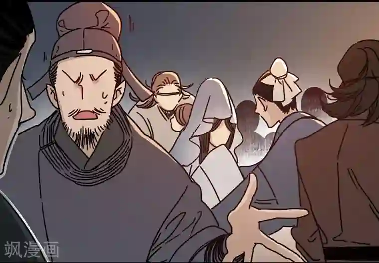 簪花郎第14话 虎跃蛟腾，危机再起