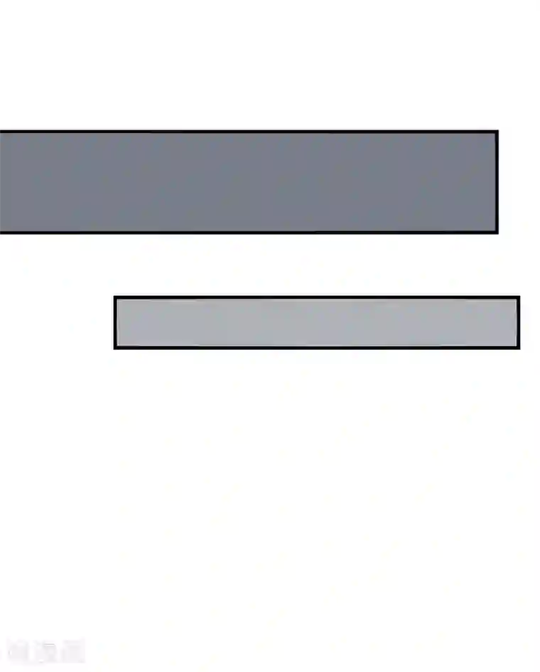 在下不是家兄第18话 污秽不堪的你最可爱了