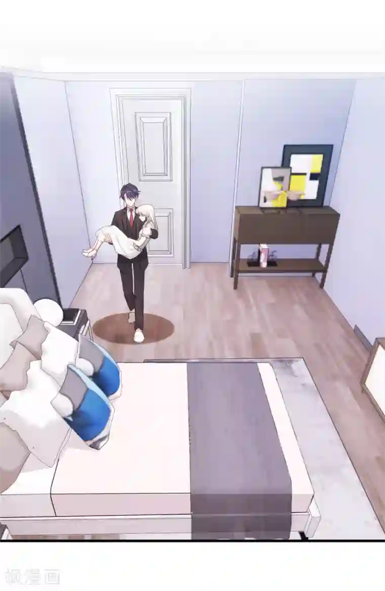 小白的男神爹地第39话 抱回家