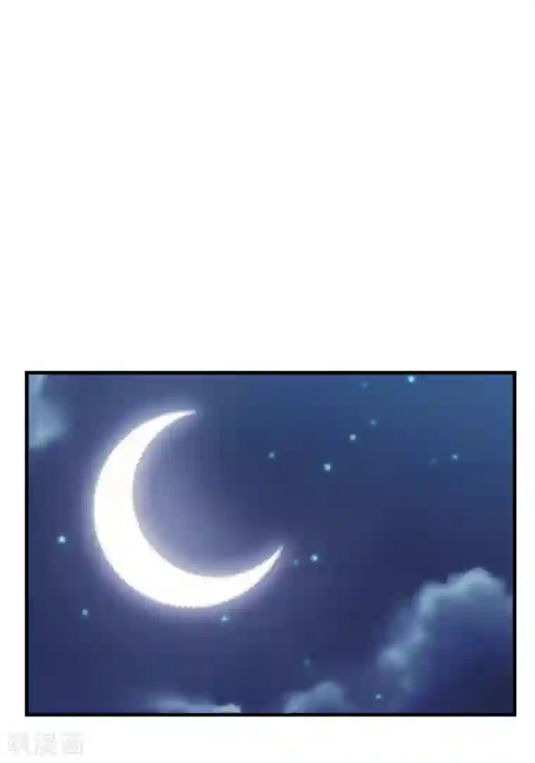 小白的男神爹地第39话 抱回家