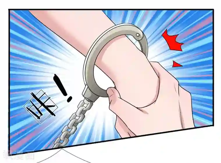 宠你入骨：这豪门，我不嫁了第153话 多行不义必自毙