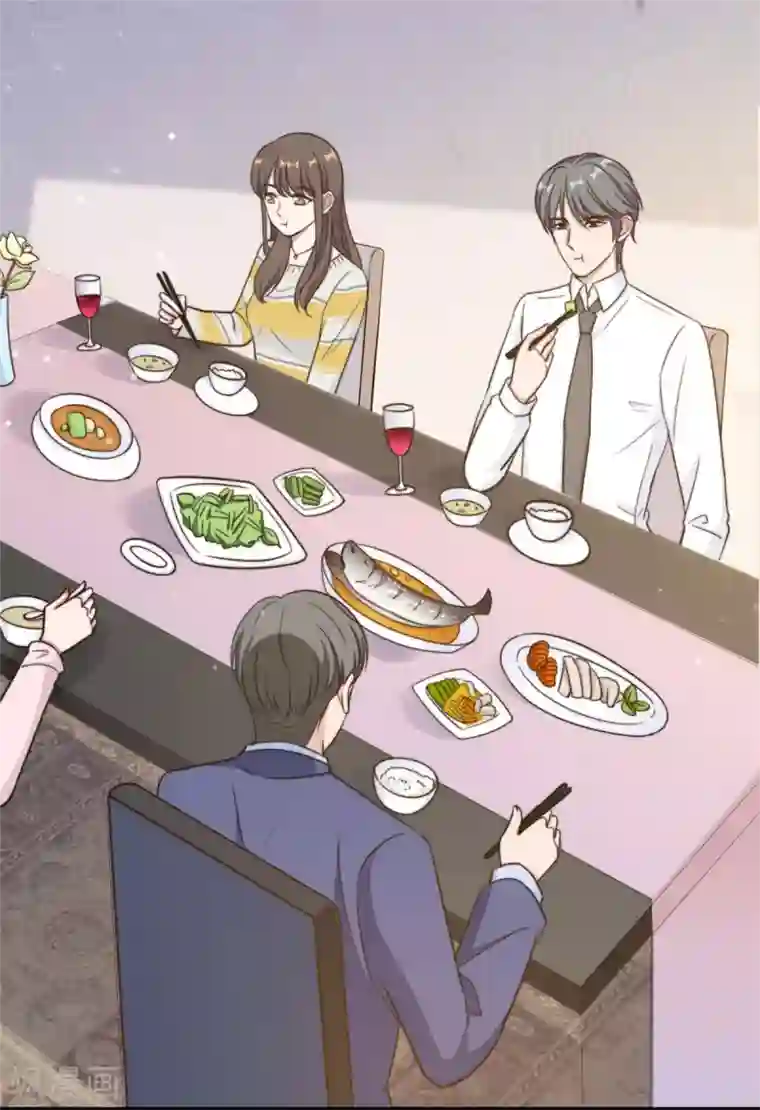 总裁请离我远点第31话 把手给我