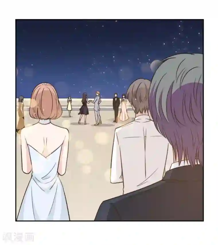 总裁请离我远点第32话 共舞一曲可好