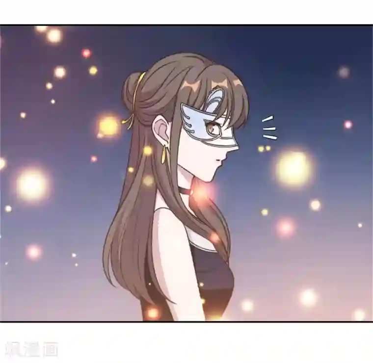 总裁请离我远点第32话 共舞一曲可好