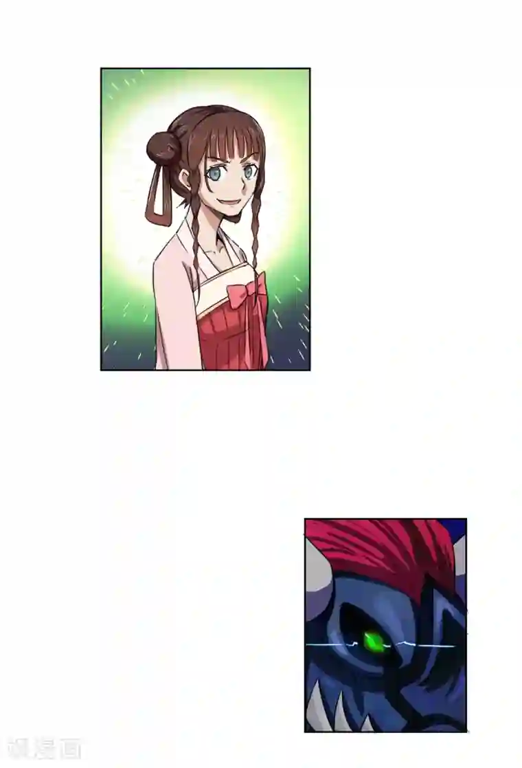 高能剧情100问第21话