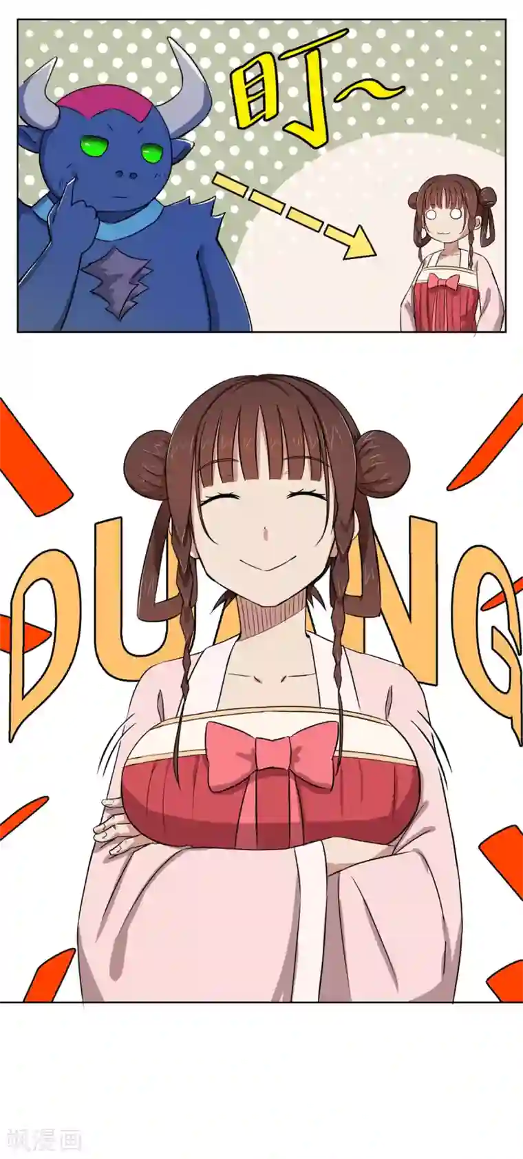 高能剧情100问第21话