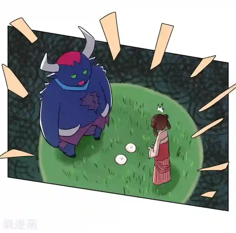 高能剧情100问第21话