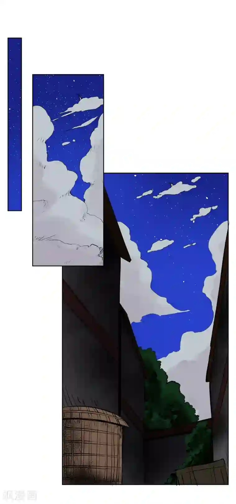 高能剧情100问第21话