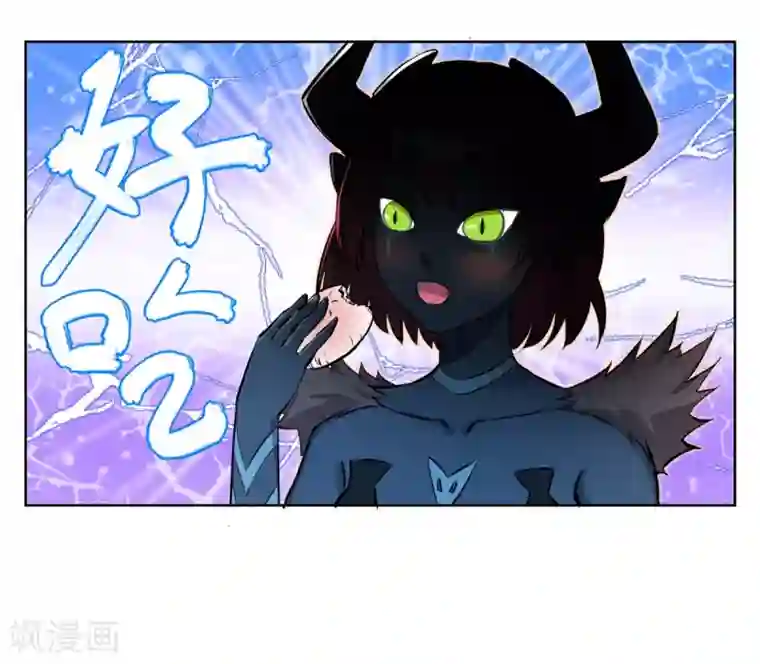 高能剧情100问第22话