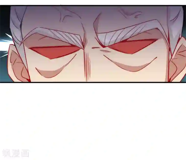 高能剧情100问第22话