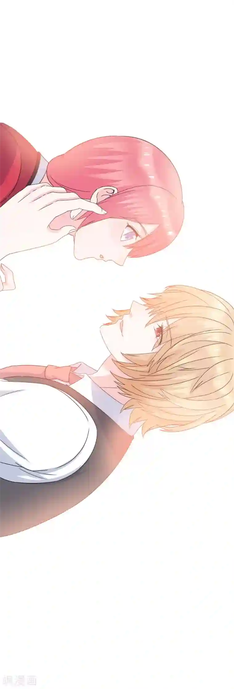 高能剧情100问第23话