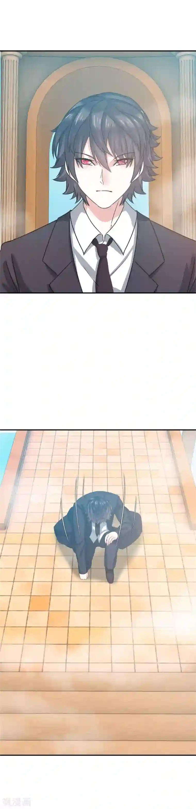 高能剧情100问第23话