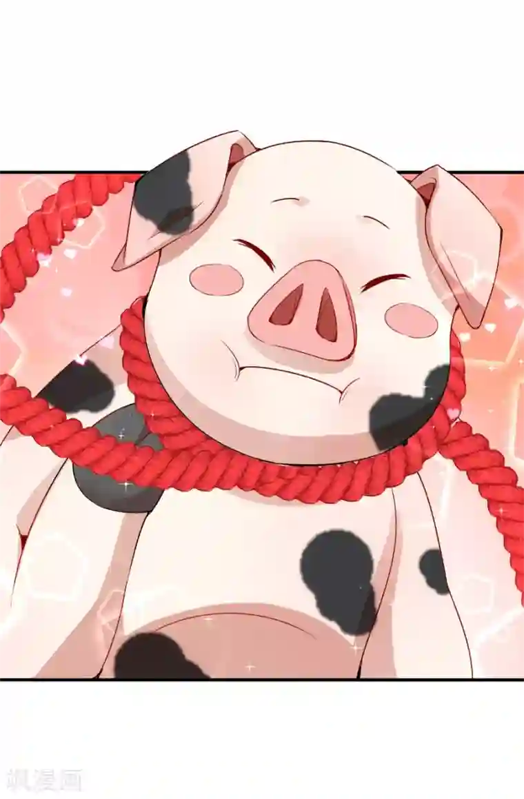 高能剧情100问第23话